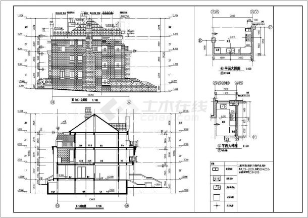 某地区3层框架结构别墅建筑施工图-图二