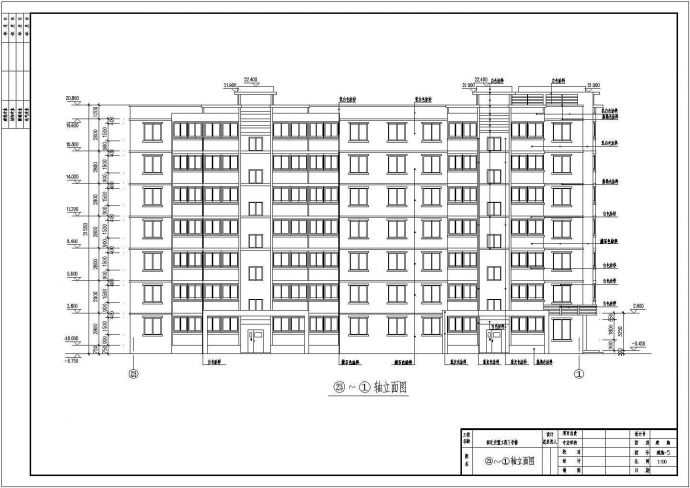 某地7层砖混结构安置房建筑设计方案图_图1