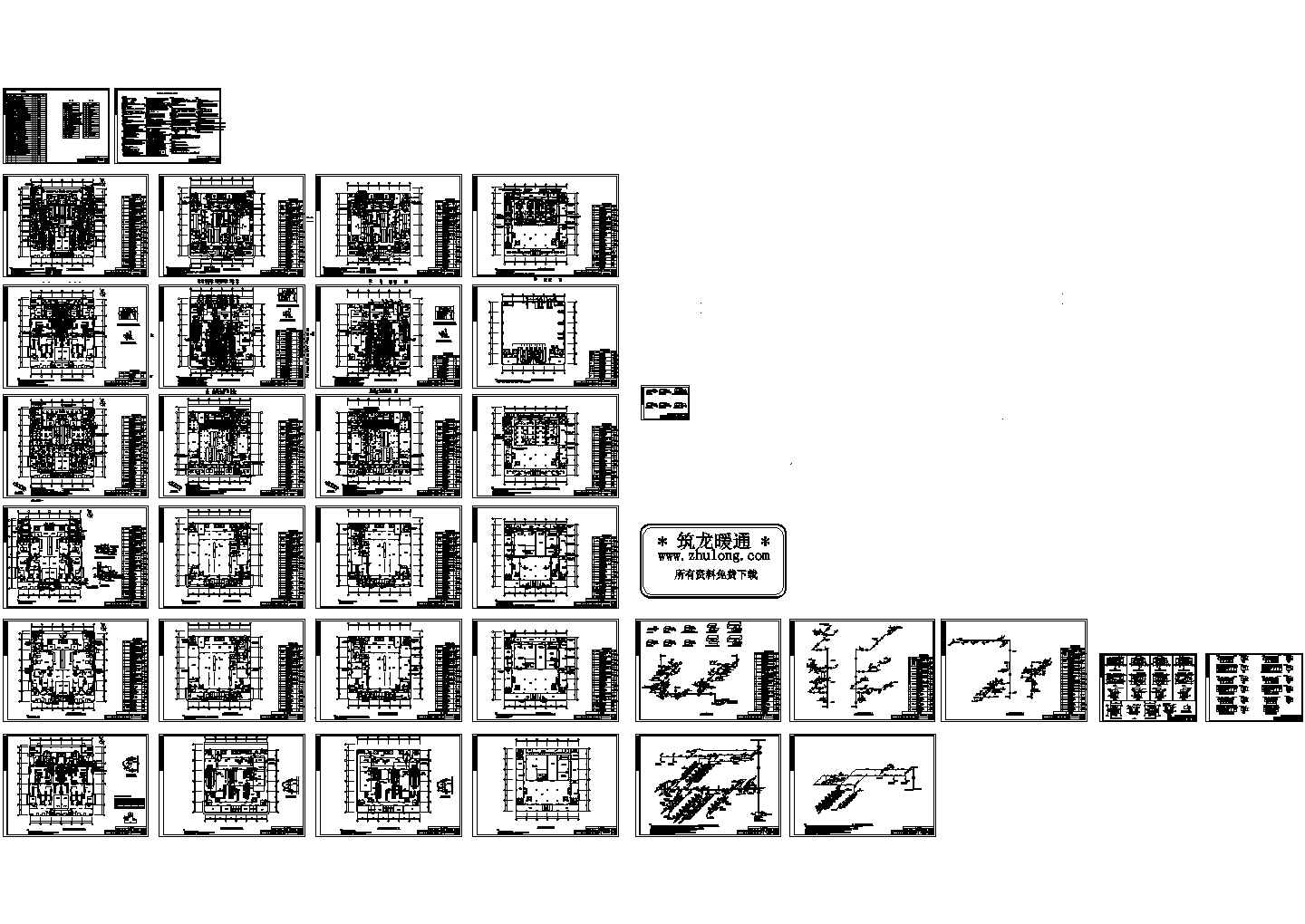 某公司中央厨房空调通风设计cad全套图（含设计说明，34图）