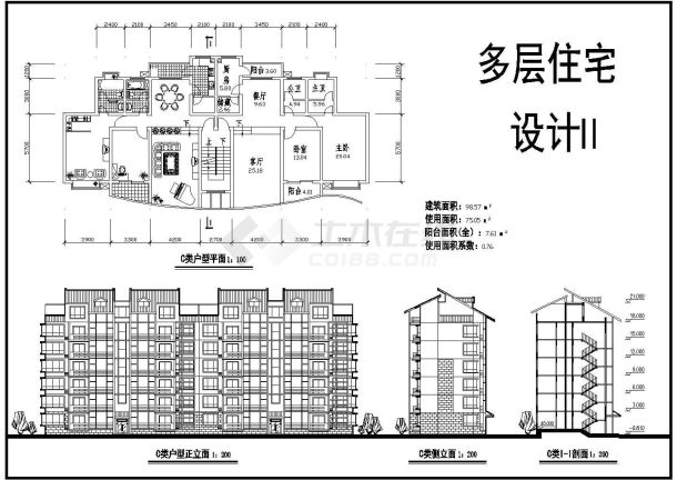 多层住宅楼设计施工图纸（共5张）-图一