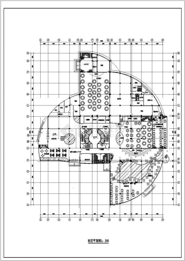 某地大型详细宾馆建筑施工图（共14张）-图一