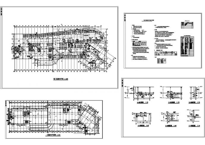 地下汽车库详细设计cad通风图（含设计施工说明）_图1