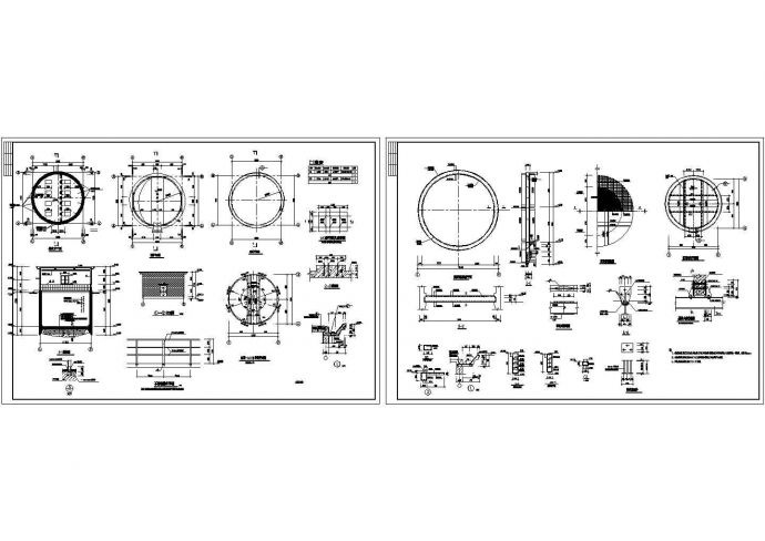 【济源】全套集水井结构设计CAD水利图_图1