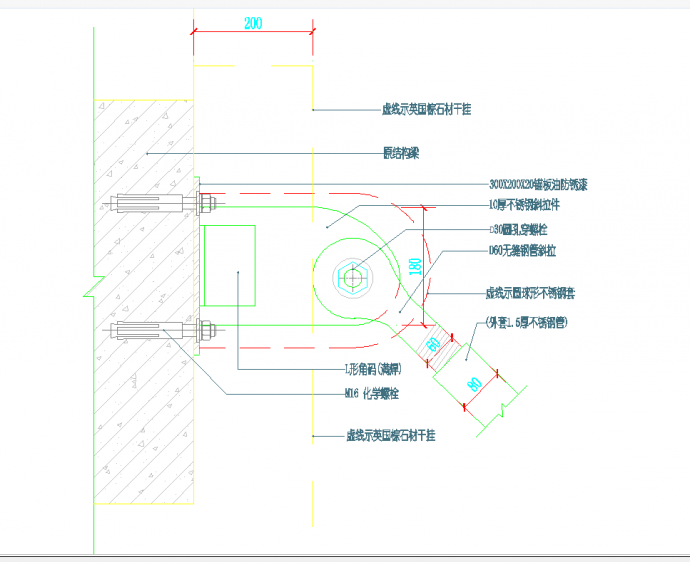 某地某室外雨篷结构节点构造详图CAD图纸_图1