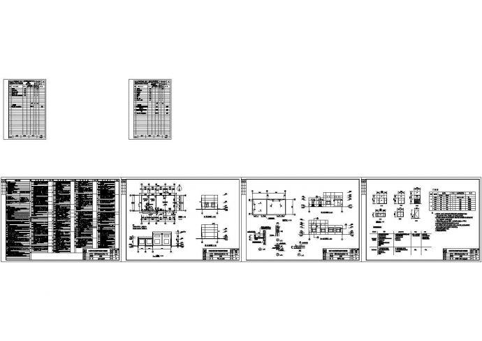 某污水处理厂设计cad全套施工图纸（大院设计）_图1