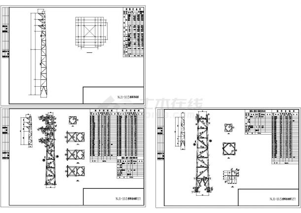 【重庆】某地区整套铁塔组装设计CAD图纸（共3张）-图一