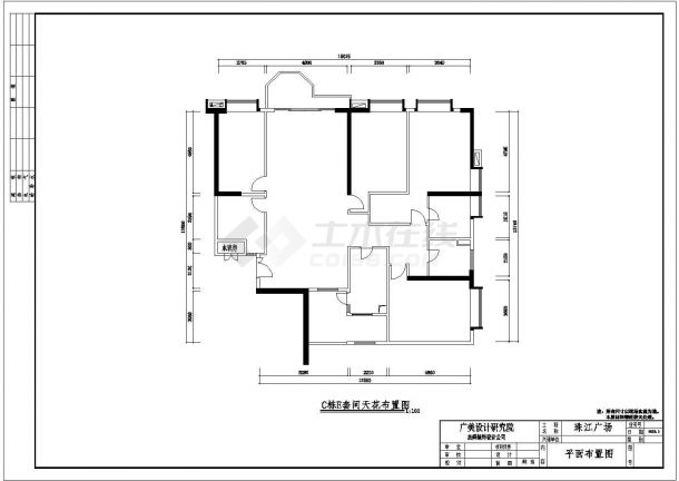 珠江广场C栋E标装套间施工cad图纸-图一