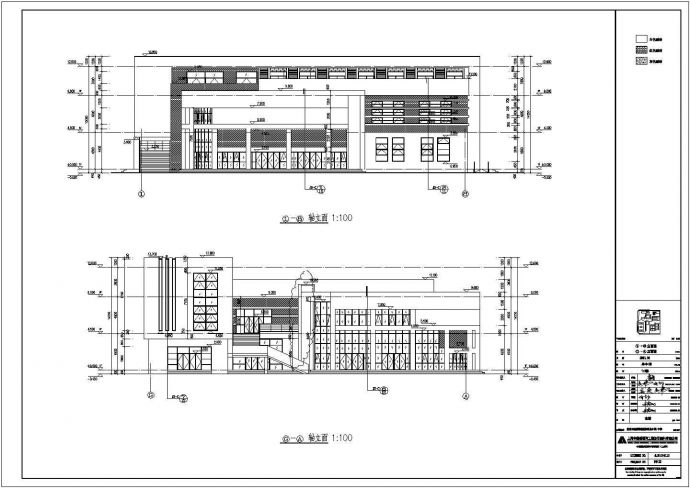 江苏某学校三层框架结构食堂建筑设计施工图_图1
