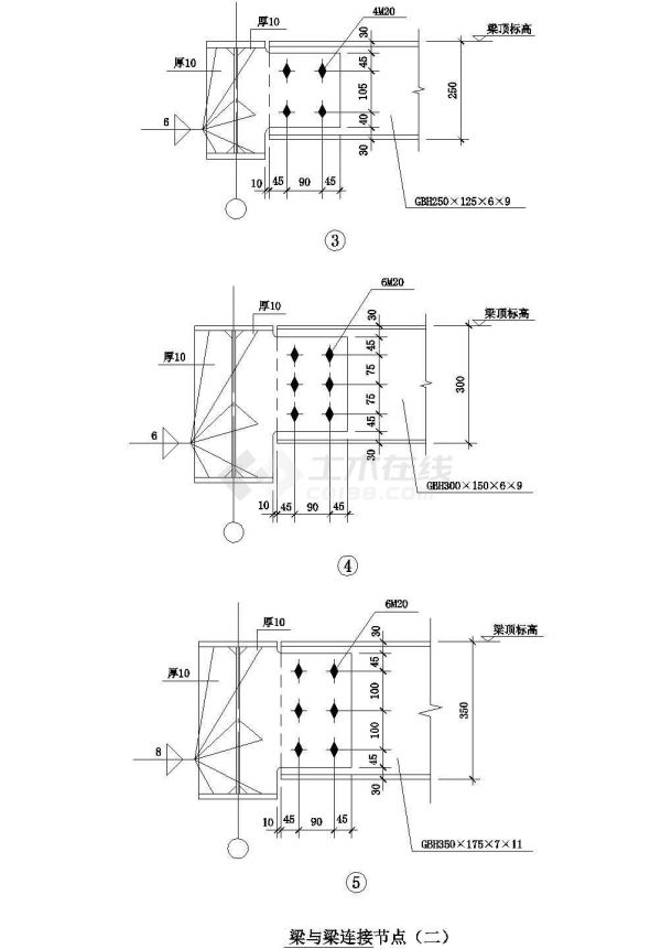梁与梁的连接钢结构节点设计CAD图-图二