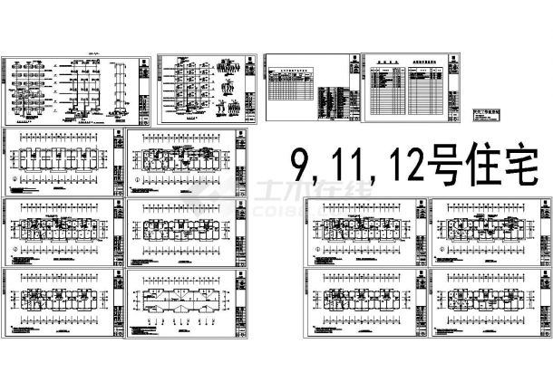 西安某六层住宅楼电气设计施工图（9#.11#.12#住宅楼）-图一