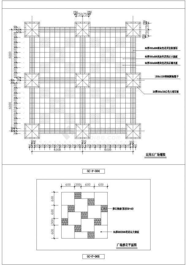 十八种不同风格广场铺装设计平面图