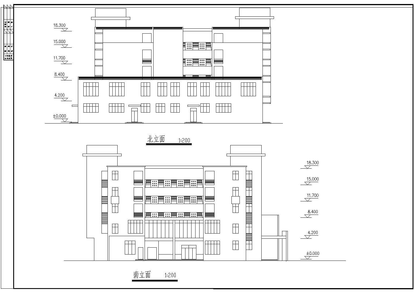 某中学综合楼及宿舍方案设计图（含效果图）