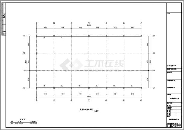 某石业公司钢结构工程建筑结构CAD图纸-图二