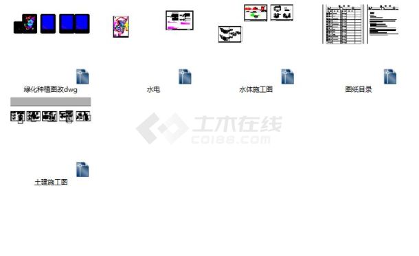 某地小型详细的公园绿化工程园林施工图-图一