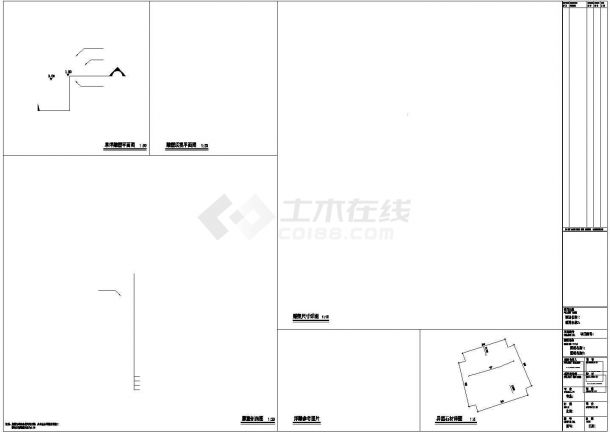 筑龙园林景观雕塑详细建筑施工图-图一