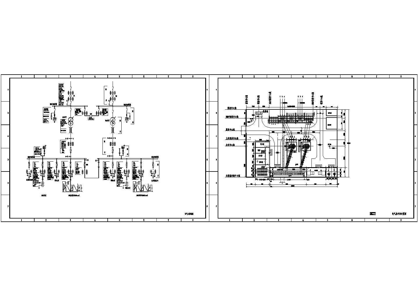 35kV变电站主接线及总平面图