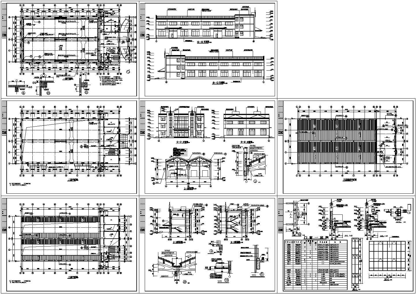 长52.61米 宽24.44米 2层局部3层生产车间建筑施工图