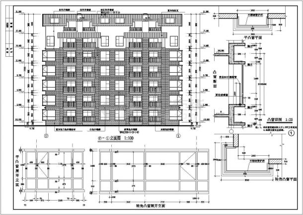 某地七层砖混结构住宅建筑设计方案图纸-图二