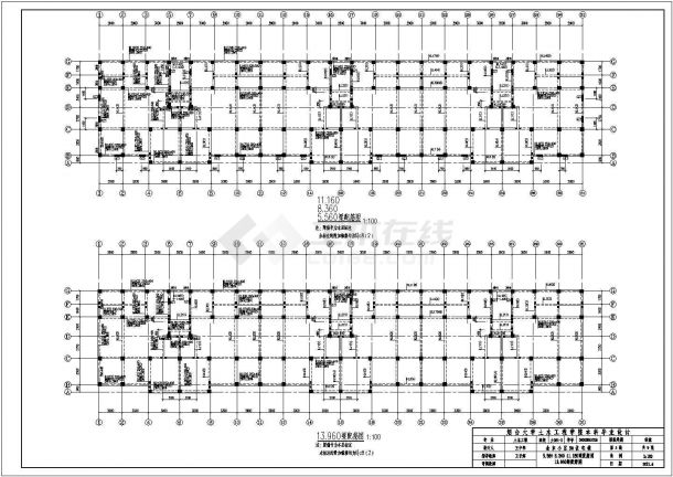 某金东小区3#住宅楼结构设计图纸-图二