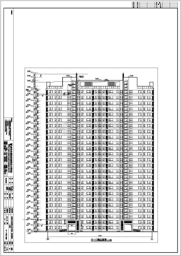 济南站北货场职工住宅项目1-5#楼建筑方案图-图二