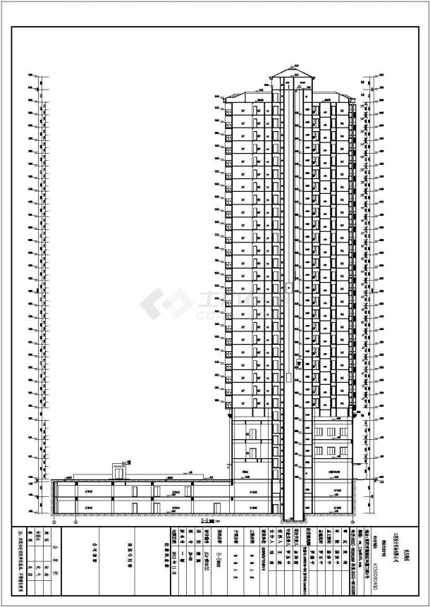 重庆某房产公司某大厦建筑设计施工图-图一