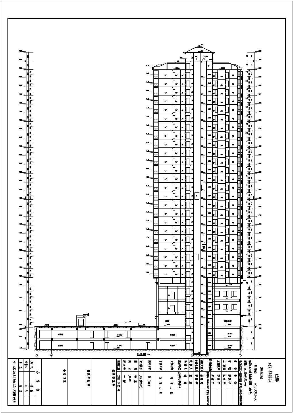 重庆某房产公司某大厦建筑设计施工图