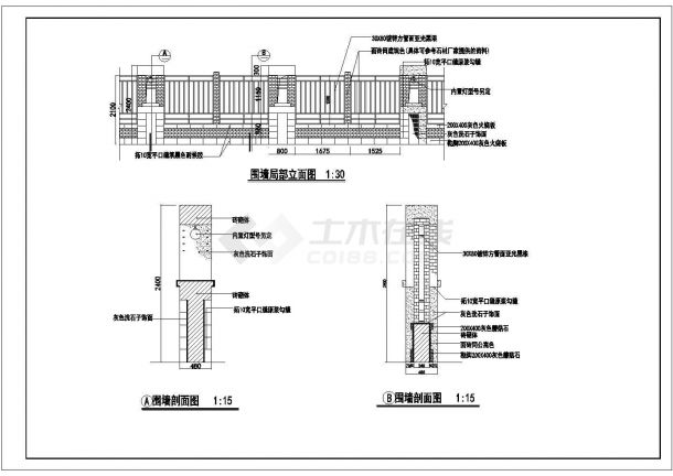 围墙CAD建筑设计施工图-图一