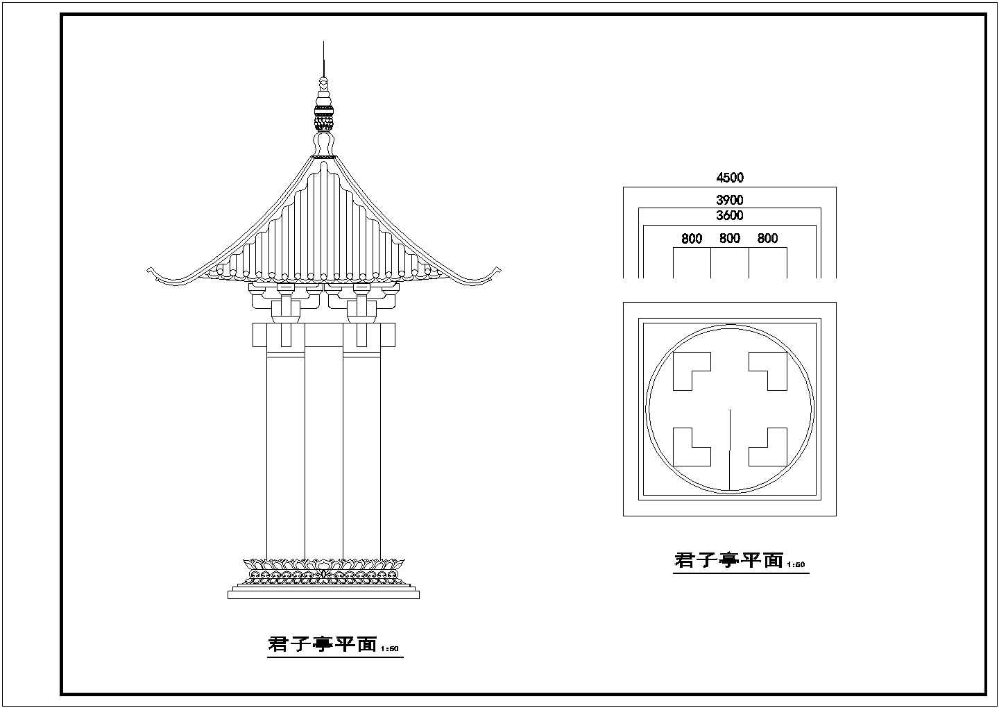 比较详细的一套古建建筑图（共8张）