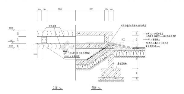 仿木景观桥CAD详图-图二