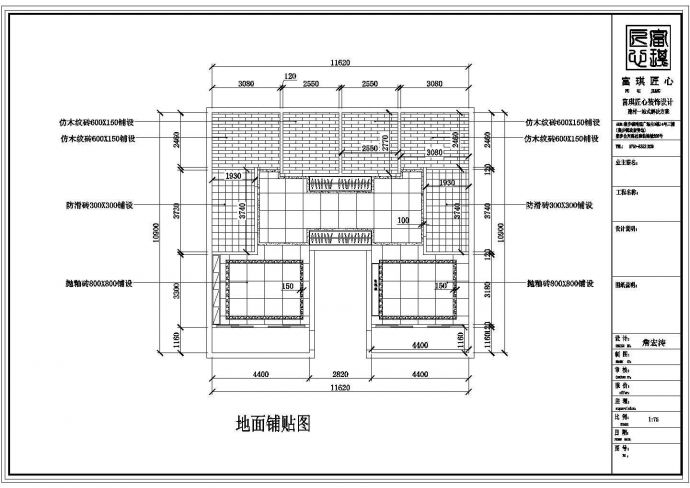 一套简单实用的CAD室内设计图纸_图1