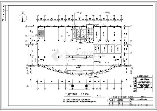某地区九层框架结构酒店建筑设计方案-图二