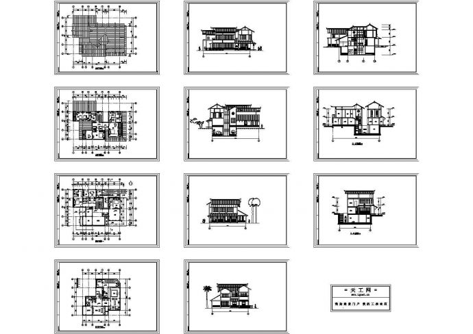 B型日式别墅建筑施工设计cad图，共11张_图1