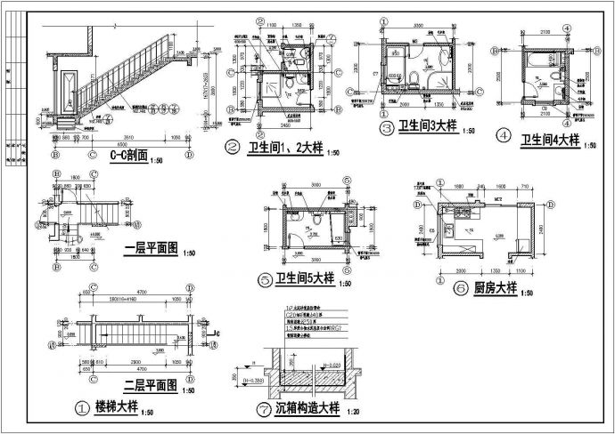 欧式别墅建筑结构施工设计cad图，共5张_图1