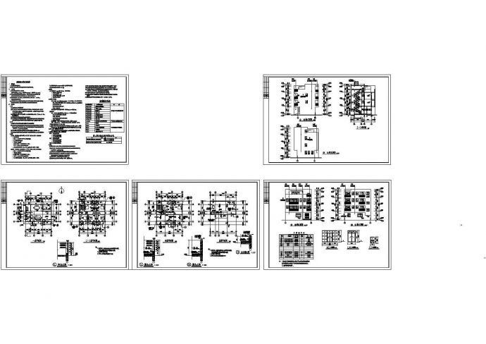 私人别墅建筑结构设计cad图，含效果图_图1