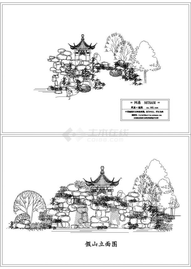 度假公园假山亭子侧立面设计图-图一