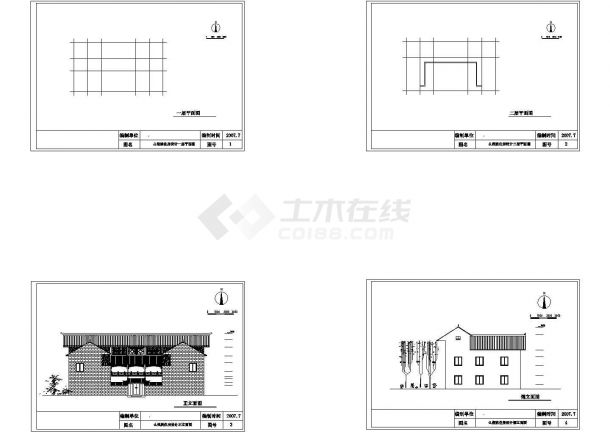 桂北民居彝族民居民居结构设计cad图，共四张-图一