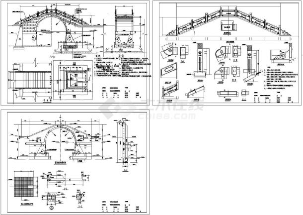 全套古典拱桥的结构设计cad图，共三张-图一