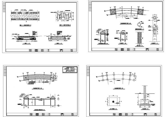 休息廊架及园路施工设计cad图，共4张_图1