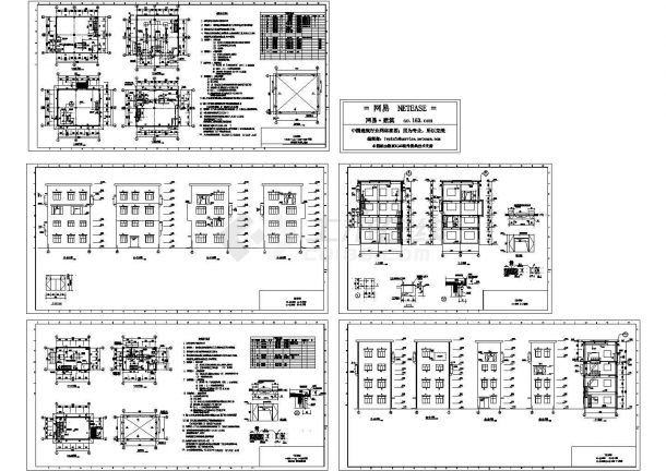 通廊建筑施工设计cad图，含设计说明-图一