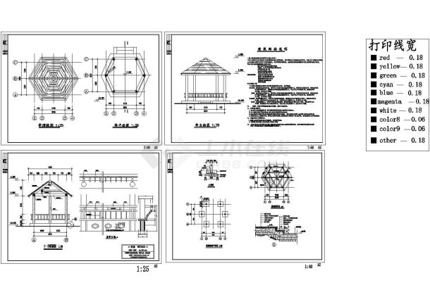 余杭老年活动中心工程六角亭设计cad图，含设计说明-图一