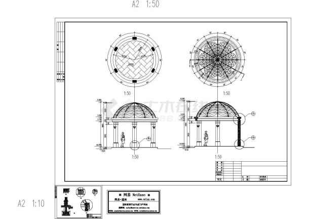 半圆亭施工设计cad图，共2张-图一