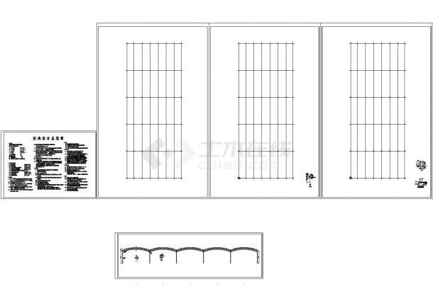 钢结构弧形大棚结构设计CAD图纸-图一