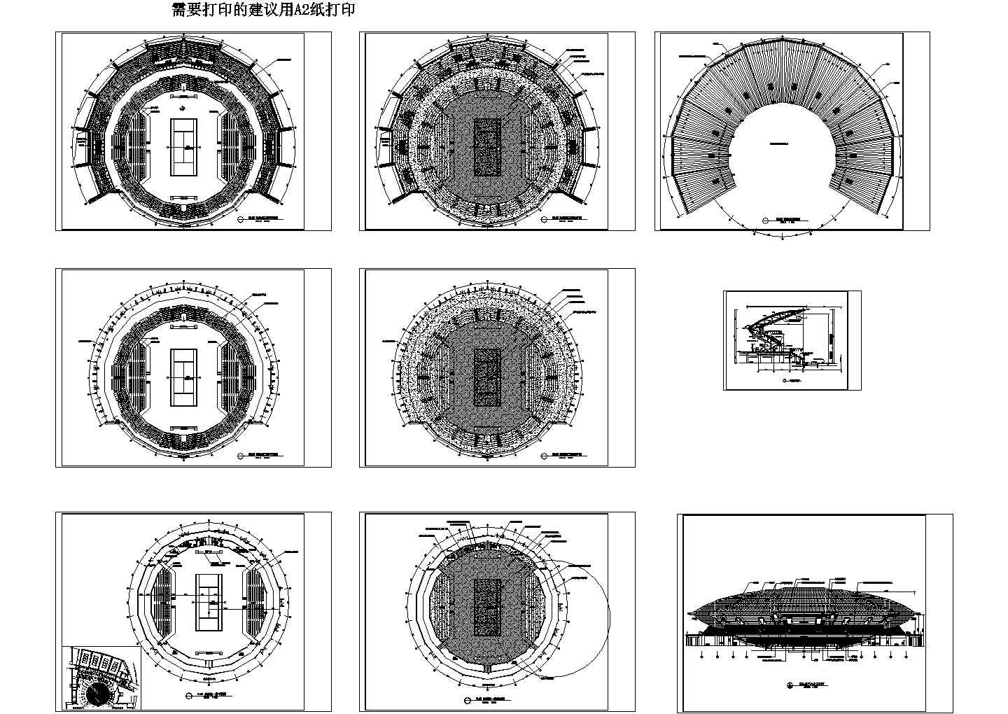 奥体网球馆圆形方形半决赛场建筑施工cad图纸