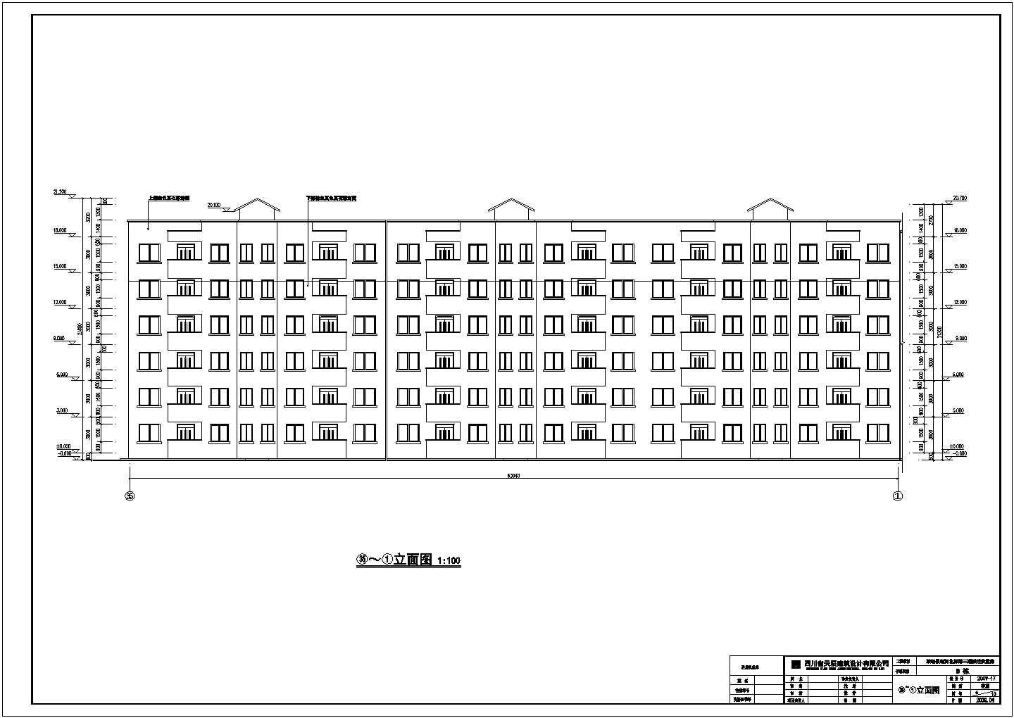 四川省某6层砖混结构安置房建筑施工图