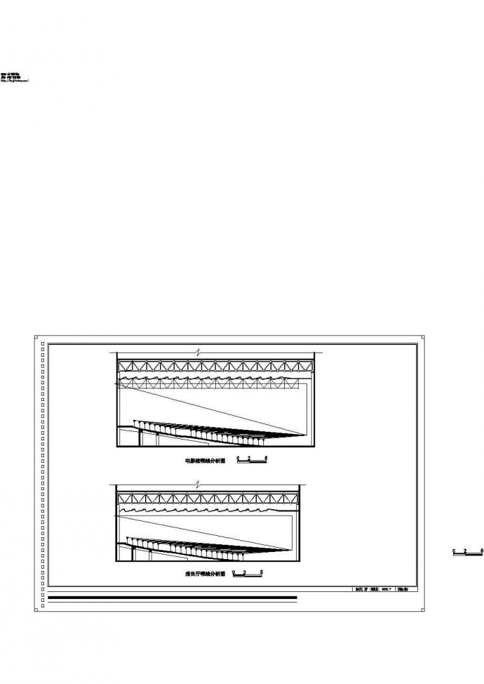 电影院报告厅视线分析设计cad图纸_图1