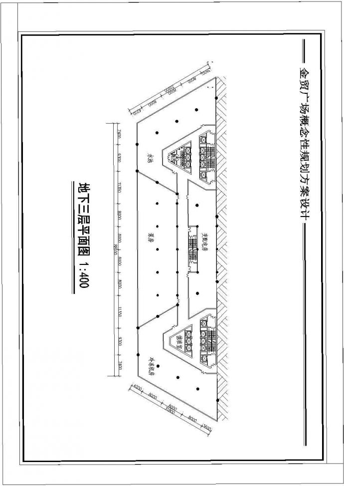 重庆某地大型金贸广场设计方案图（含效果图）_图1