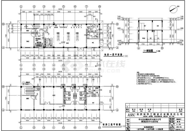 安徽某两层框架结构加油站建筑设计施工图纸-图一