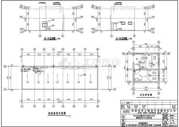 安徽某两层框架结构加油站建筑设计施工图纸-图二