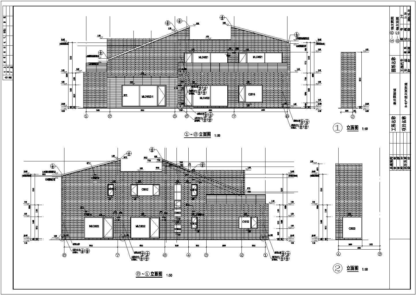 北京郊区某两层别墅建筑设计方案图