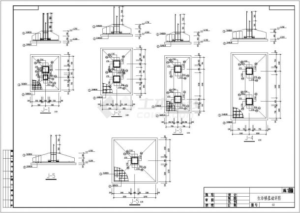 某厂区二层办公生活楼结构设计施工图-图二